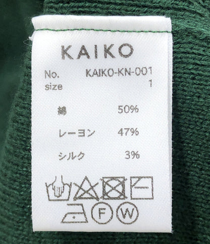 長袖ニットカーディガン      メンズ SIZE 1 (S) KAIKO