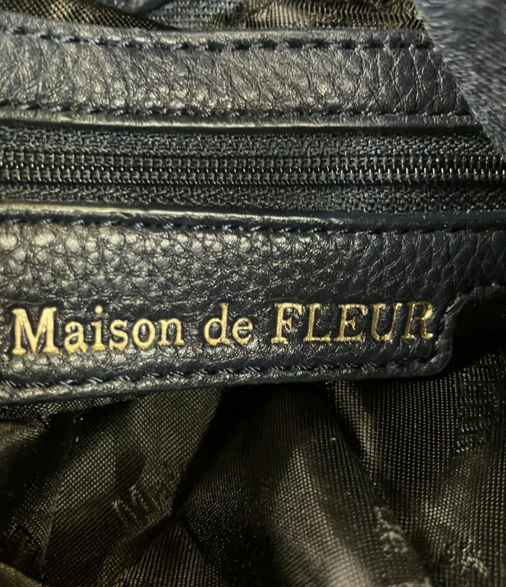 メゾンドフルール 巾着リュック レディース Maison de FLEUR