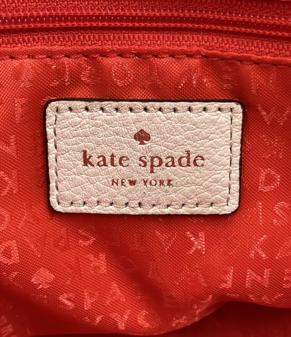 美品 Kate Spade 2WAY トートバッグ ショルダーバッグ 斜め掛け レディース ケイトスペード