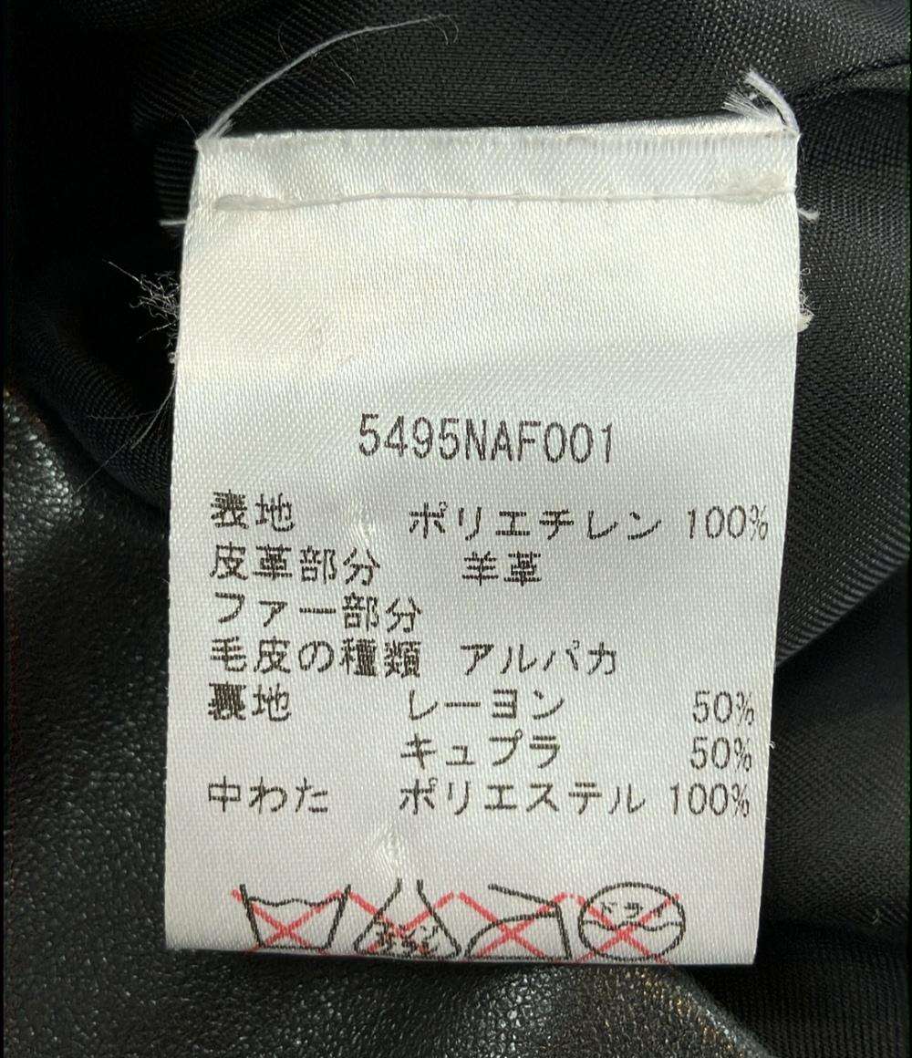 Longchamp レザーナイロン切替 ジャケット レディース ロンシャン