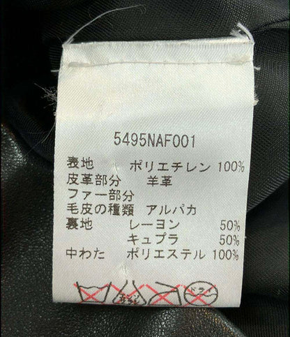 Longchamp レザーナイロン切替 ジャケット レディース ロンシャン