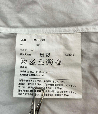 ガンリュウ 半袖パッチワーシャツ メンズ SIZE M GANRYU