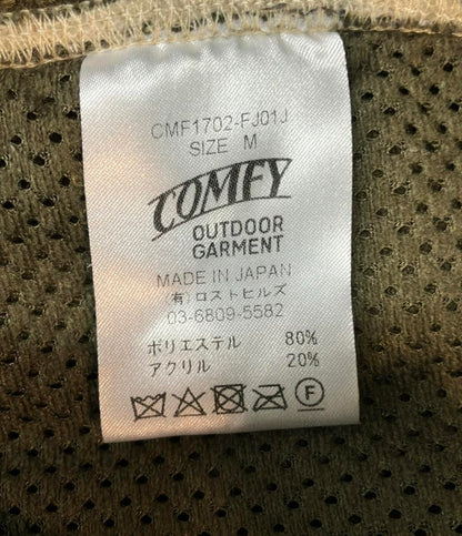 COMFY OUTDOOR GARMENT パーカー フリース ボア ウサギ耳 内側メッシュ 17AW RABBIT HOODY CMF1702-FJ01J メンズ SIZE M