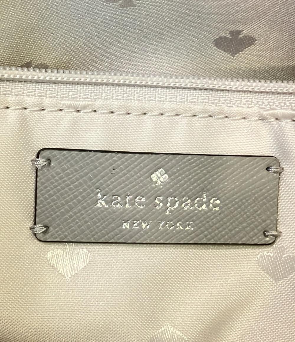 ケイトスペード 2WAY ハンドバッグ ショルダーバッグ 斜め掛け レディース Kate Spade
