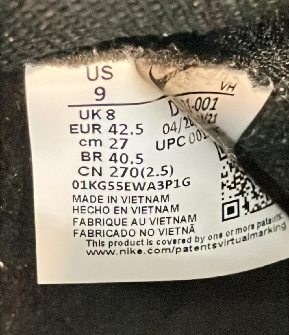 ナイキ ハイカットスニーカー UNDERCOVERコラボ Dunk High Chaos DQ4121-001 メンズ SIZE 27.0 (L) NIKE