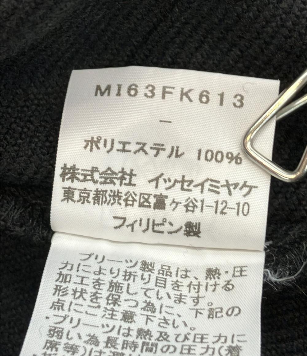 ISSEY MIYAKE 半袖シャツ 無地 MI63FK613 レディース イッセイミヤケ