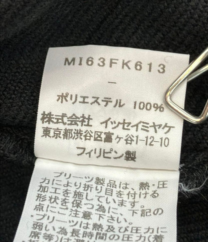 ISSEY MIYAKE 半袖シャツ 無地 MI63FK613 レディース イッセイミヤケ