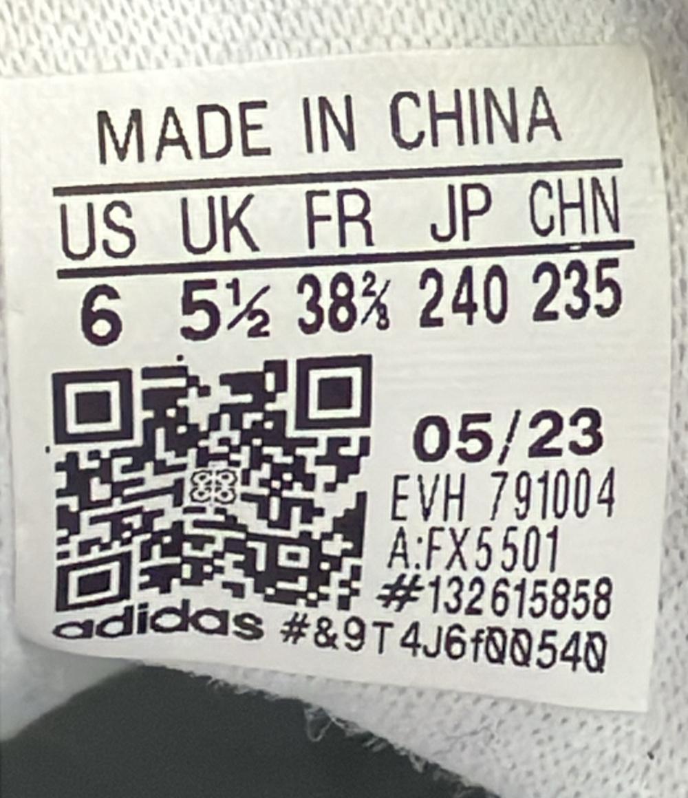 adidas ローカットスニーカー スタンスミス FX5501 レディース SIZE 24.0 (L) アディダス