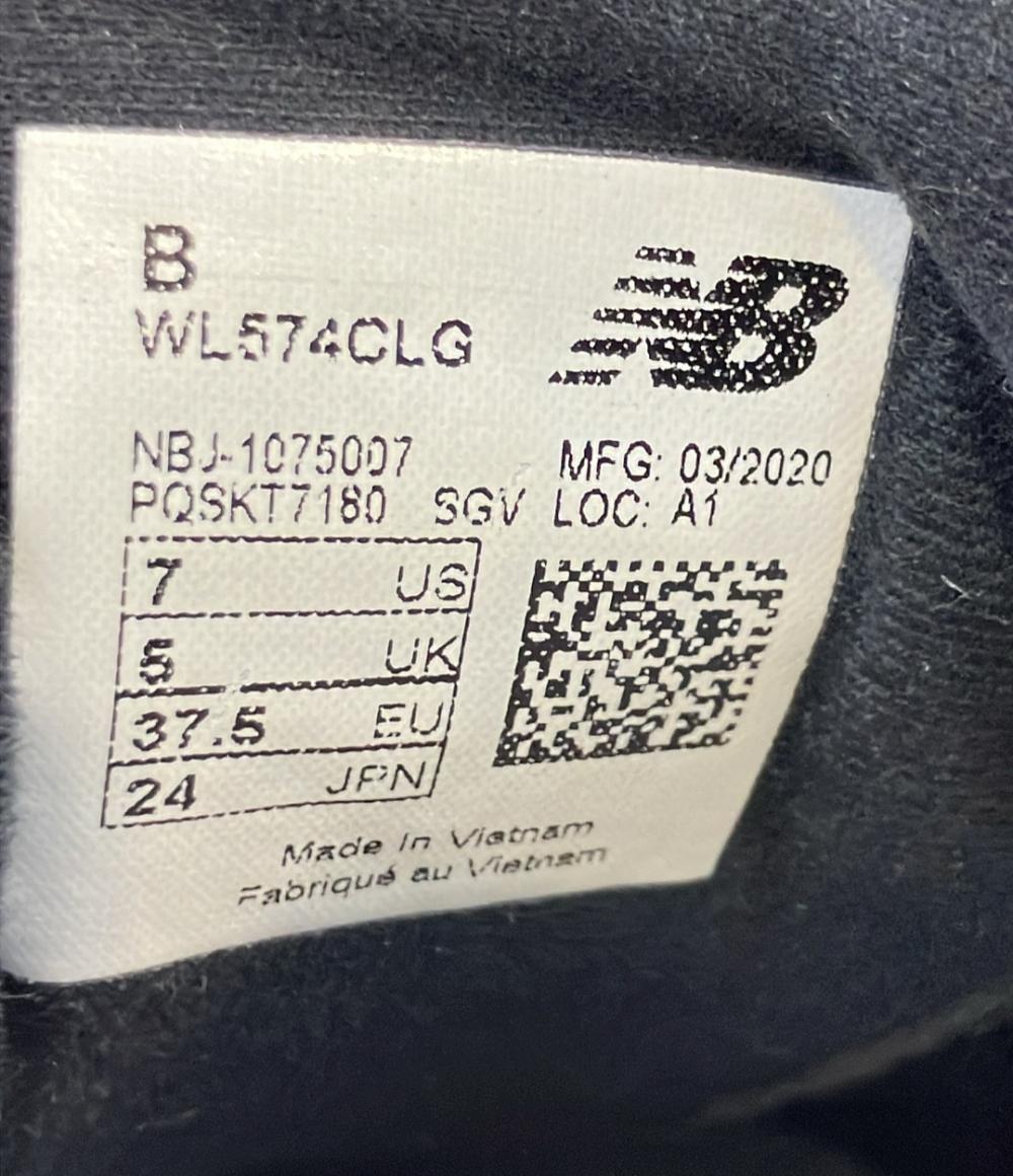 NEW BALANCE ローカットスニーカー WL574CLG レディース SIZE 24.0 (L) ニューバランス
