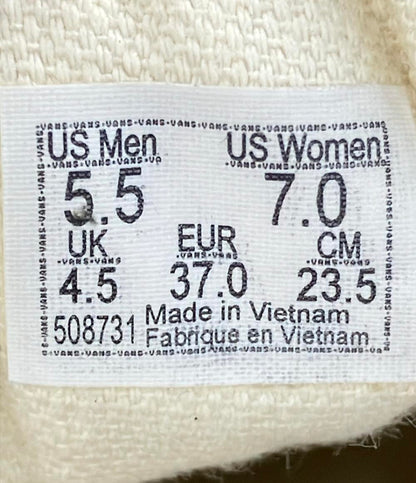 バンズ ローカットスニーカー Old Skool 508731 レディース SIZE 23.5 (M) VANS