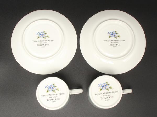 美品 TIFFANY&Co. デミタスカップ＆ソーサー 2客セット ペア モーニンググローリー ティファニー