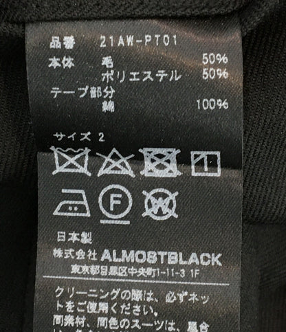 美品 ロングパンツ      レディース SIZE 2 (L) ALMOSTBLACK