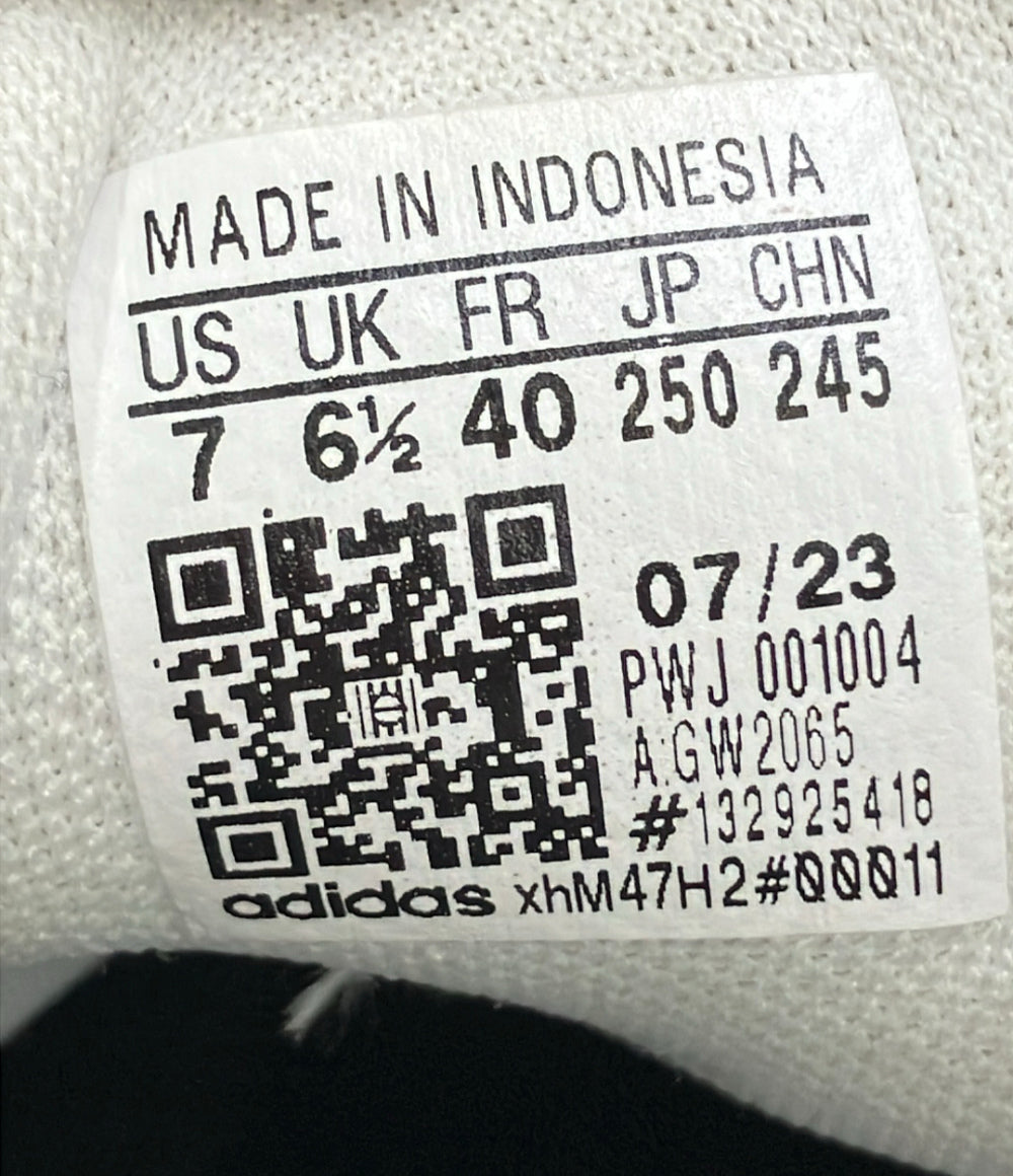 adidas ローカットスニーカー アドバンコート ベース GW2065 メンズ レディース SIZE 25.0 アディダス