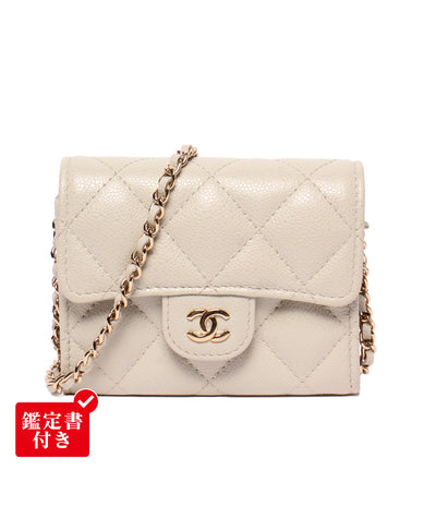 美品 CHANEL ミニチェーンウォレット マトラッセ ゴールド金具 ランダム番台 キャビアスキン AP0238 レディース シャネル
