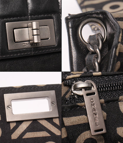 CHANEL チェーンショルダーバッグ 肩掛け 斜め掛け シルバー金具 6番台 チョコバー 2.55 レディース シャネル