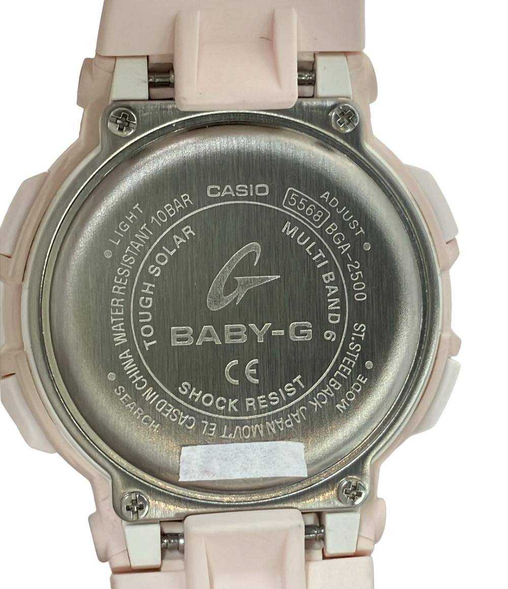 カシオ 腕時計 Baby-G BGA-2500 ソーラー ピンク レディース CASIO CASIO 腕時計 Baby-G ソーラー ピンク BGA-2500 レディース カシオ