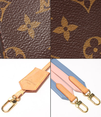 LOUIS VUITTON 2WAYハンドバッグ ショルダーバッグ 肩掛け クリューニBB モノグラム M44463 レディース ルイ・ヴィトン