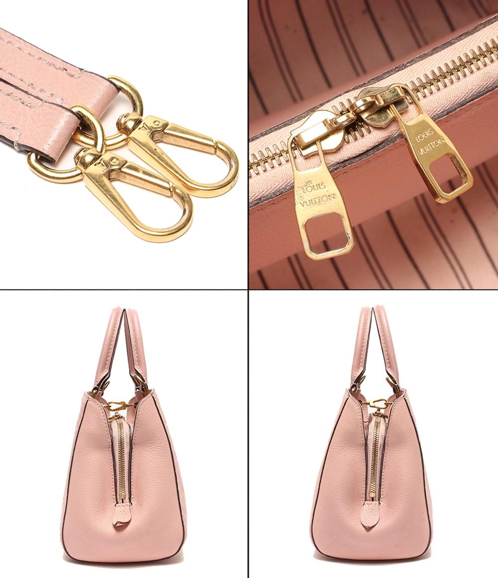 LOUIS VUITTON 2WAYハンドバッグ ショルダーバッグ 肩掛け 斜め掛け