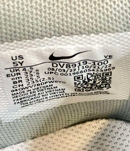 NIKE ローカットスニーカー GS ダンク DV8919-100 キッズ SIZE 23.5 (M) ナイキ