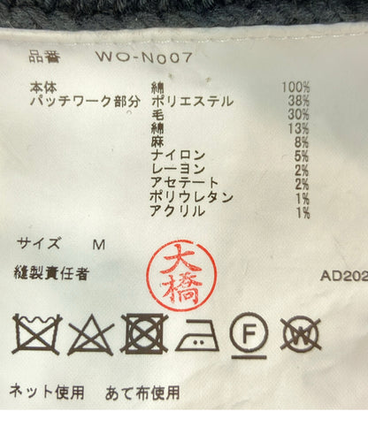COMME des GARCONS 長袖カーディガン パッチワーク ダメージ加工 WO-N007 メンズ SIZE M コムデギャルソン