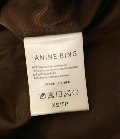 アニンビン フェイクレザーパンツ レディース SIZE XS (XS) ANINE BING