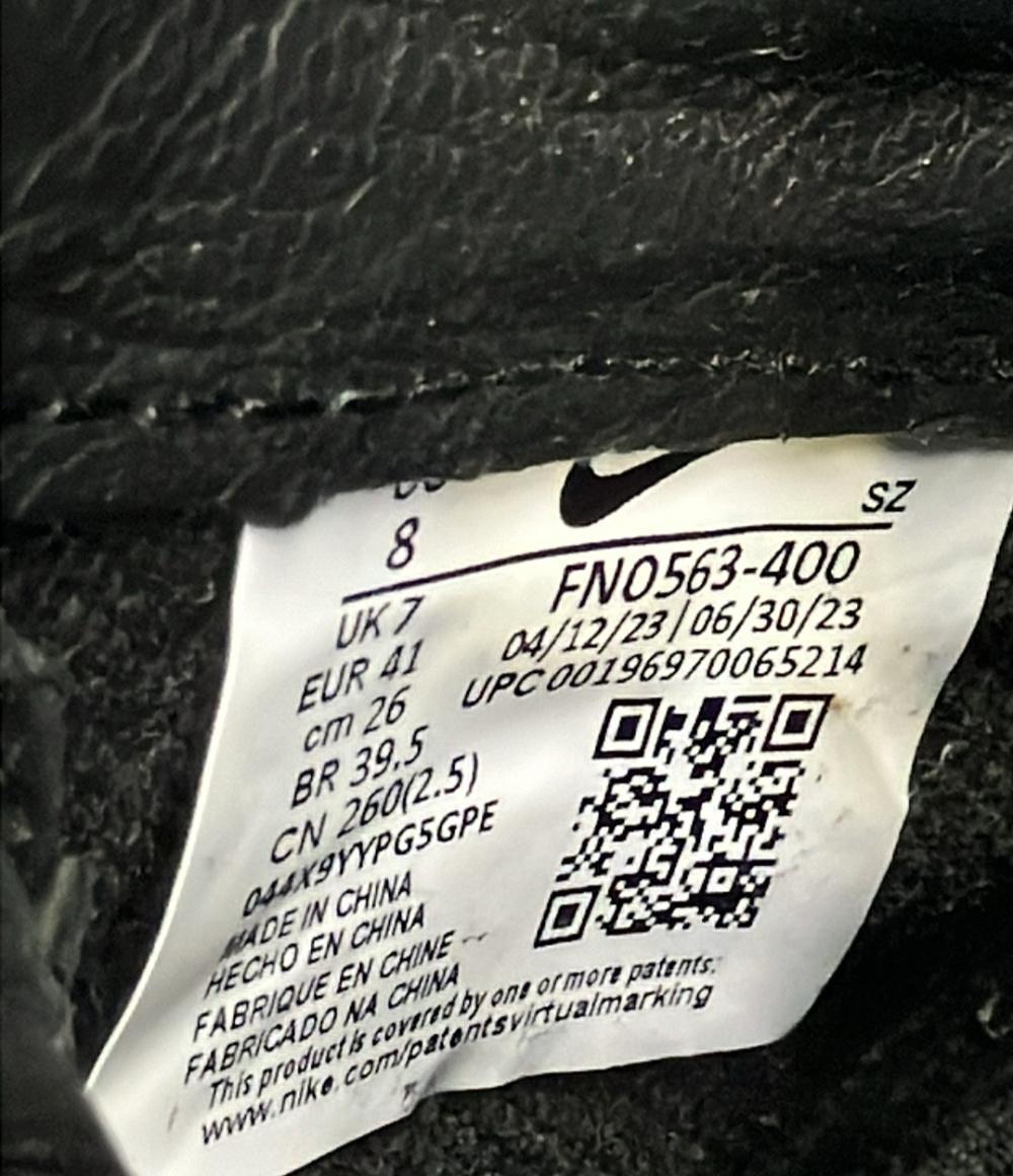 美品 NIKE Sacai ハイカットスニーカー VARSITY ROYAL MAGMASCAPE SP FN0563-400 メンズ SIZE 26.0 (M) ナイキ サカイ