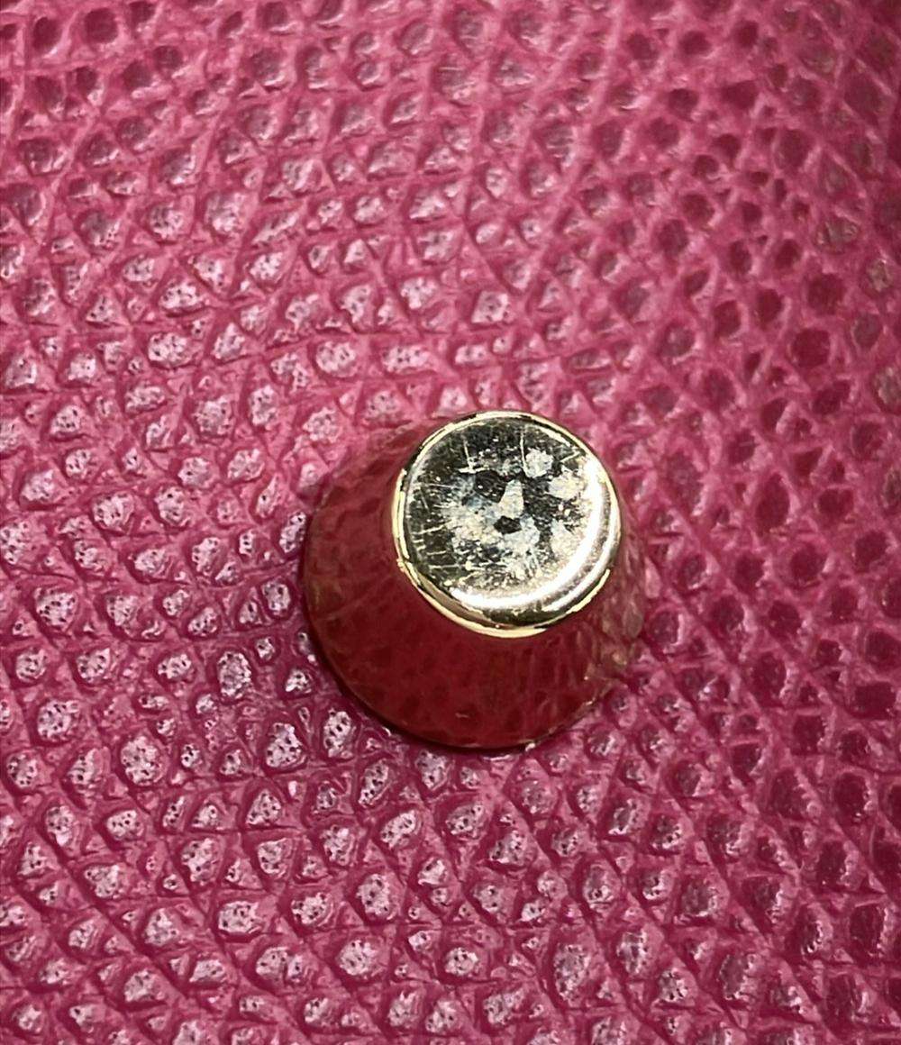 フルラ 2WAY ショルダーバッグ 肩掛け クラッチバッグ メトロポリス レディース Furla