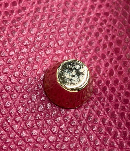 フルラ 2WAY ショルダーバッグ 肩掛け クラッチバッグ メトロポリス レディース Furla