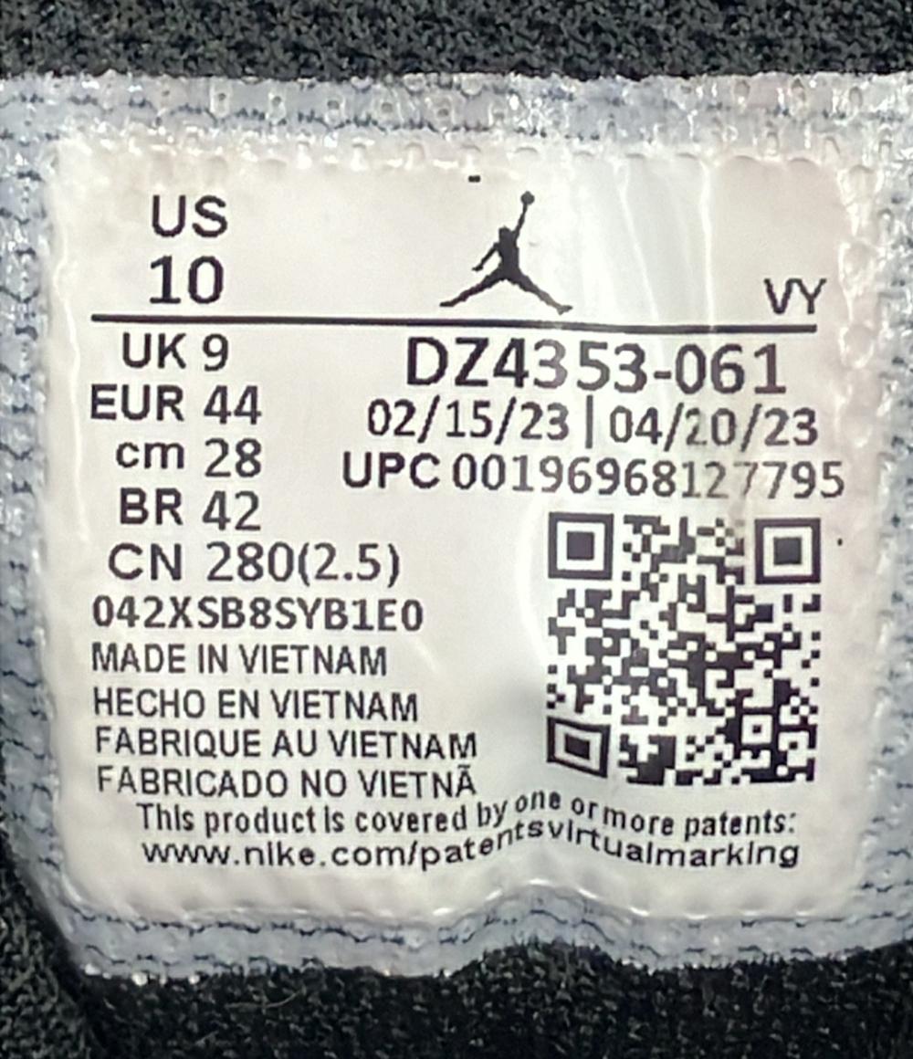 NIKE ミドルカットスニーカー ジョーダン マックス オーラ 5 DZ4353-061 メンズ SIZE 28.0 (XL) ナイキ