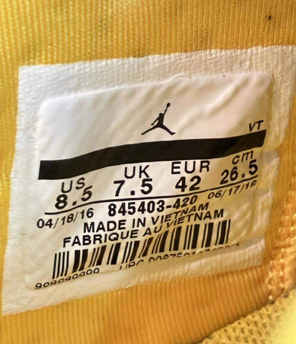 ナイキ ローカットスニーカー ジョーダン トレイナー 1 ロー 845403-420 メンズ SIZE 26.5 (M) NIKE