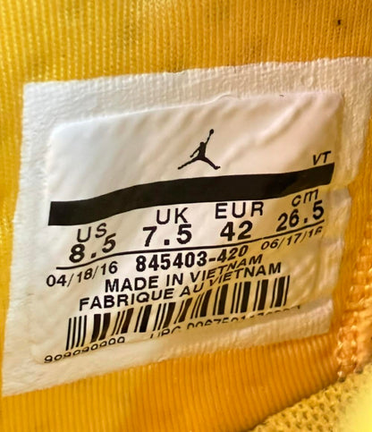 ナイキ ローカットスニーカー ジョーダン トレイナー 1 ロー 845403-420 メンズ SIZE 26.5 (M) NIKE