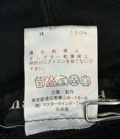 mastermind JAPAN パーカー 長袖 スウェット ダブルジップ バックスカル メンズ SIZE XS マスターマインドジャパン