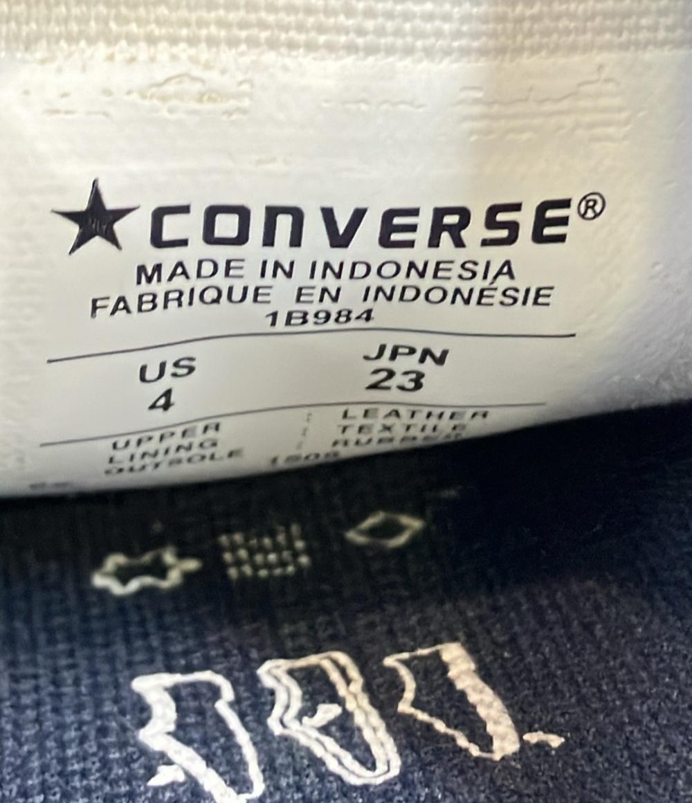 コンバース ローカットスニーカー 1B984 レディース SIZE 23 (M) CONVERSE