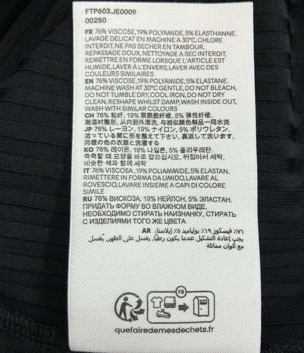 美品 アミ ニット オフショルダーボディスーツ レディース Ami