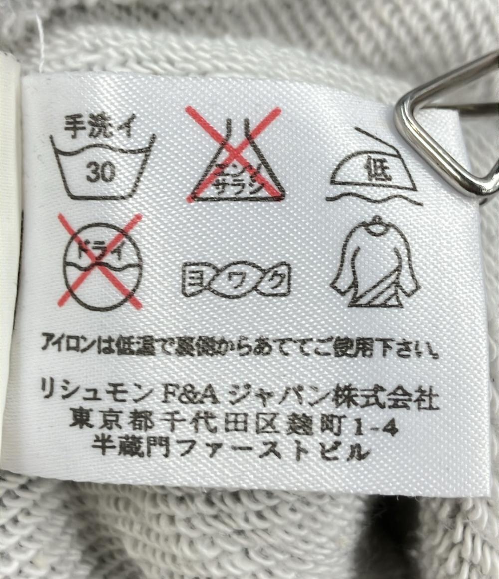 シーバイクロエ ジップアップパーカー レディース SIZE 38 (S) SEE BY CHLOE