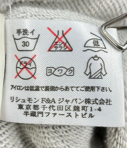 シーバイクロエ ジップアップパーカー レディース SIZE 38 (S) SEE BY CHLOE