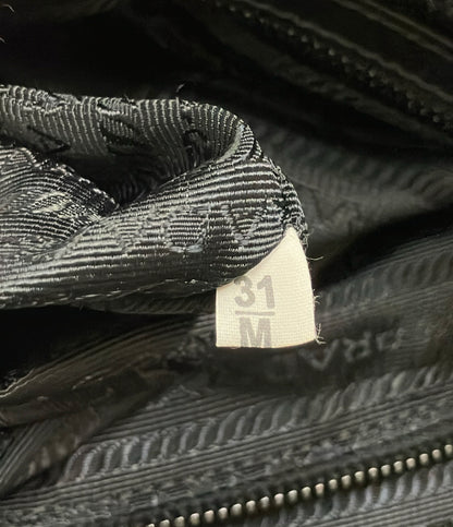 PRADA ショルダーバッグ 斜め掛け VA1028 レディース プラダ