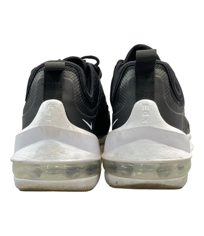 ナイキ ローカットスニーカー エア マックス アクシス AA2168-002 レディース SIZE 22.0 (XS) NIKE