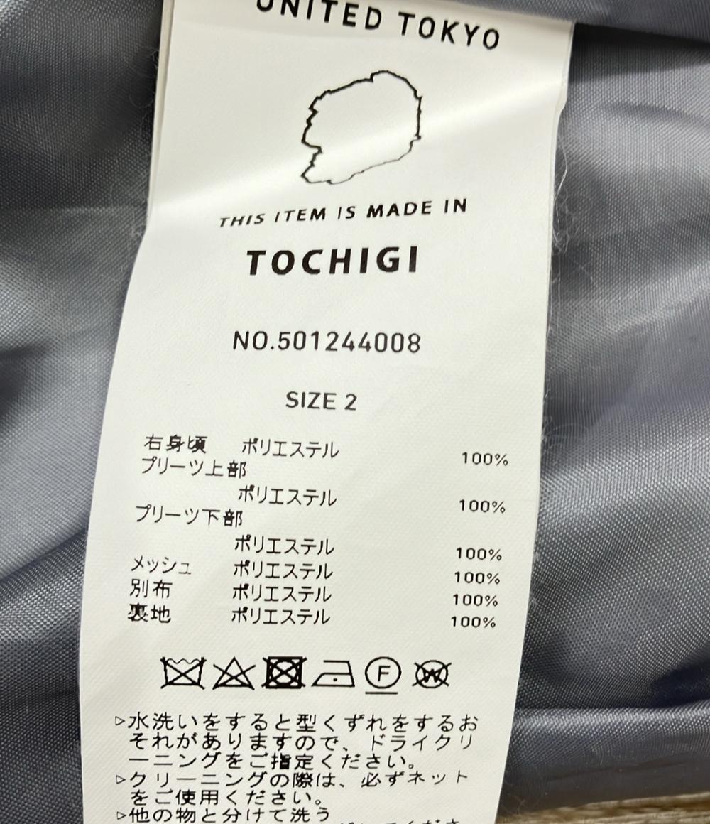 ユナイテッドトウキョウ ブロッキングメッシュスカート レディース SIZE 2 (M) UNITED TOKYO