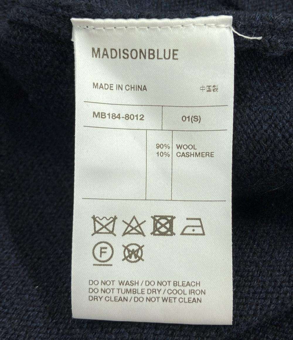 MADISONBLUE 長袖 カーディガン レディース SIZE 01 (S) マディソンブルー