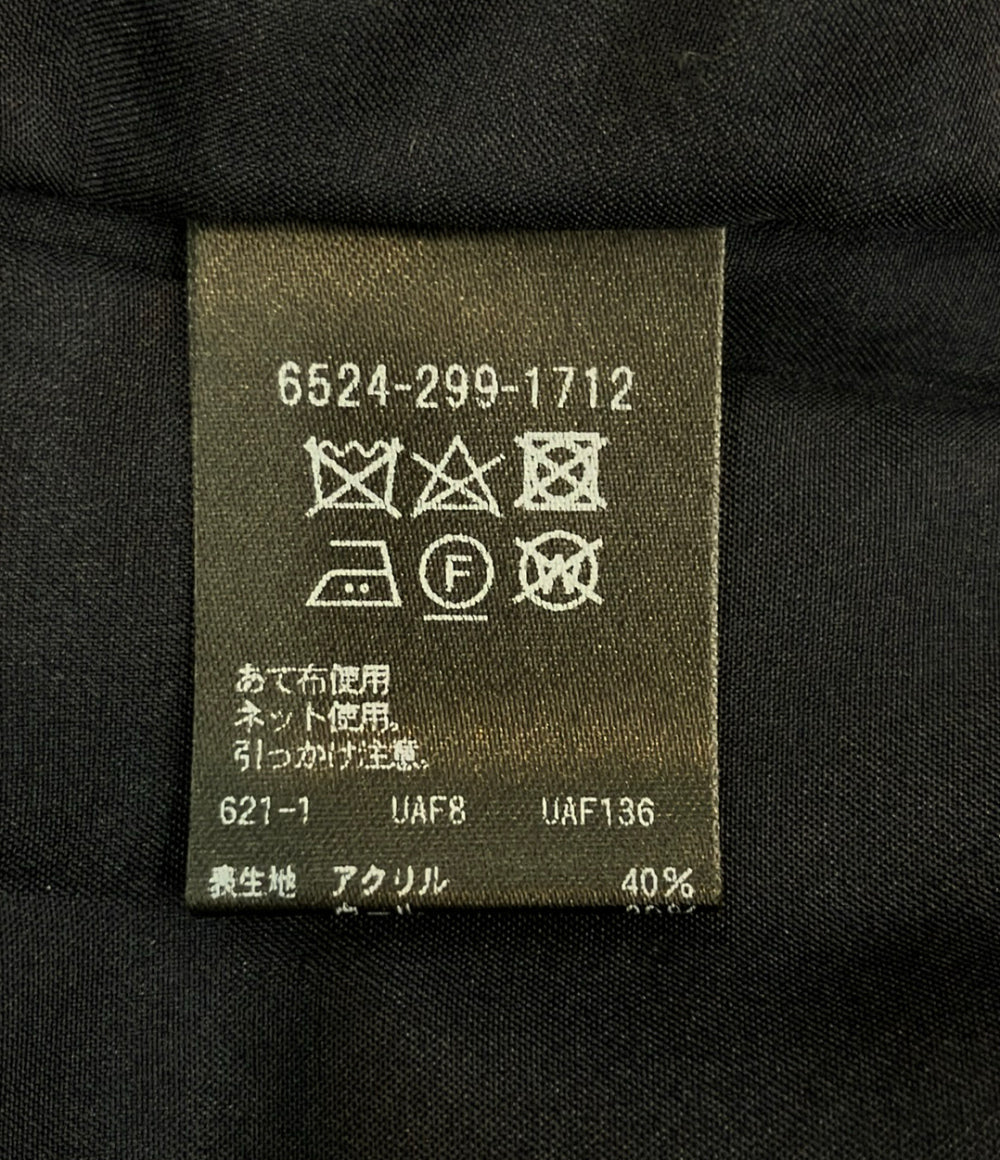 Drawer ロングスカート フラワージャカード 6524-299-1712 レディース SIZE 40 (XS) ドゥロワー