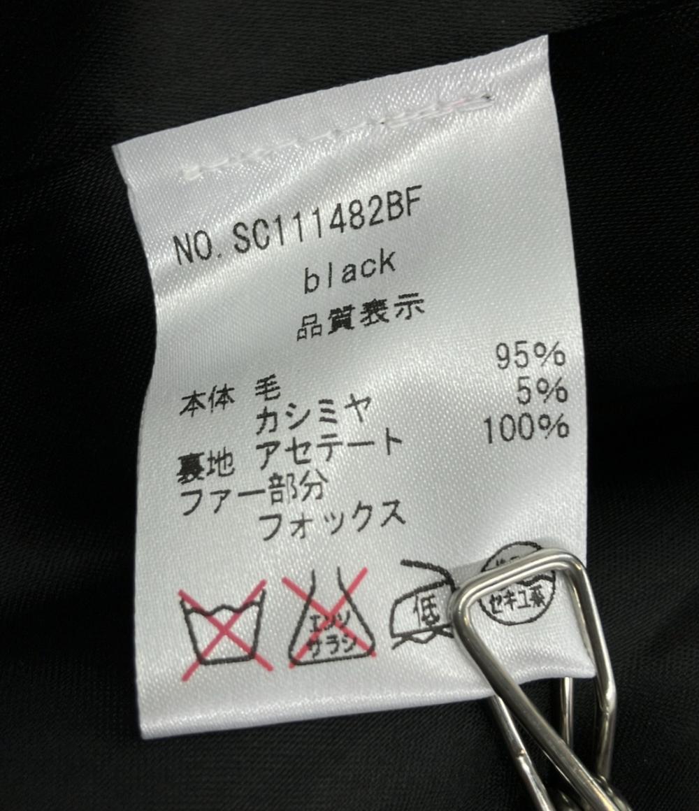 ソフィアカシミヤ ファーコート レディース SIZE 2 (M) sofia cashmere