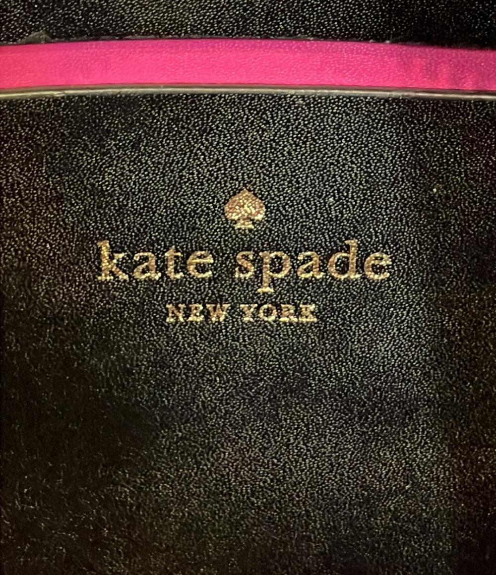 ケイトスペード 2WAY ハンドバッグ ショルダーバッグ 斜め掛け WKRU4198 レディース Kate Spade