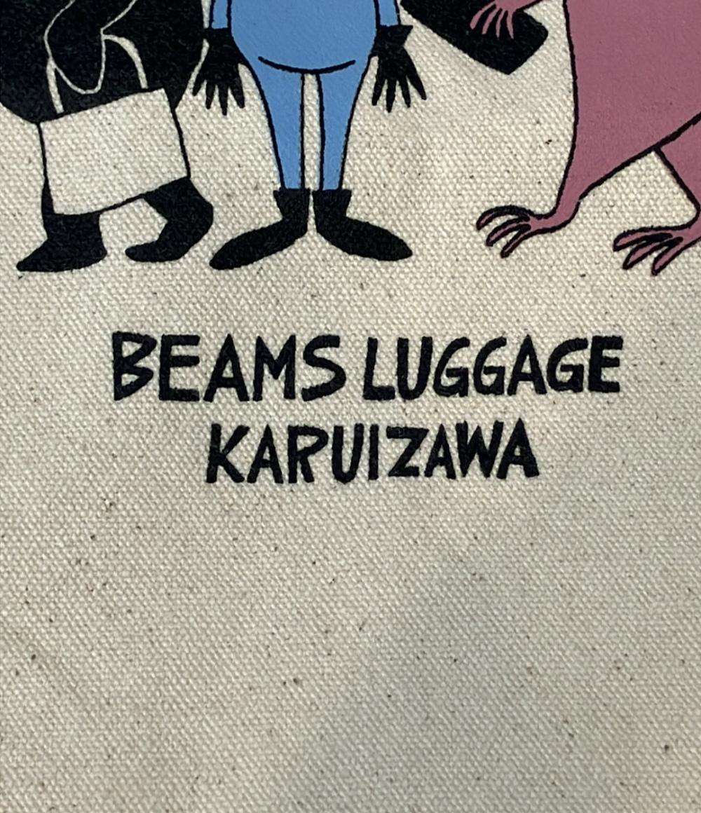 BEAMS LUGGAGE 軽井沢 キーチェーン花井祐介