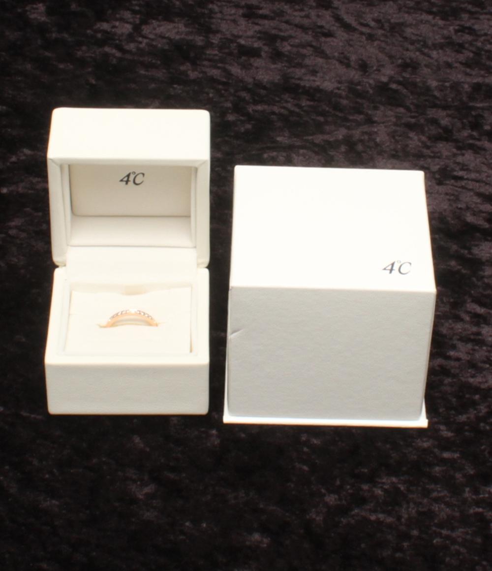美品 4℃ リング 指輪 K18 ダイヤ レディース SIZE 8号 ヨンドシー