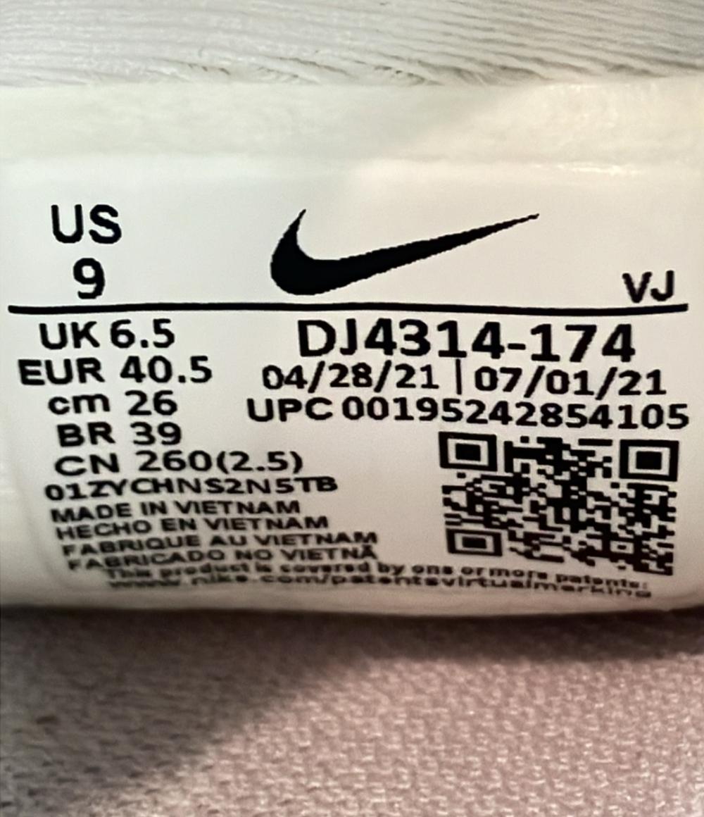 ナイキ ローカットスニーカー スーパーレップ ゴー 2 DJ4314-174 メンズ SIZE 26.0 (M) NIKE