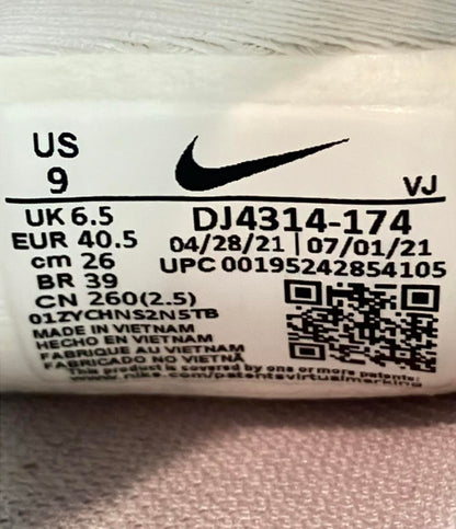 ナイキ ローカットスニーカー スーパーレップ ゴー 2 DJ4314-174 メンズ SIZE 26.0 (M) NIKE