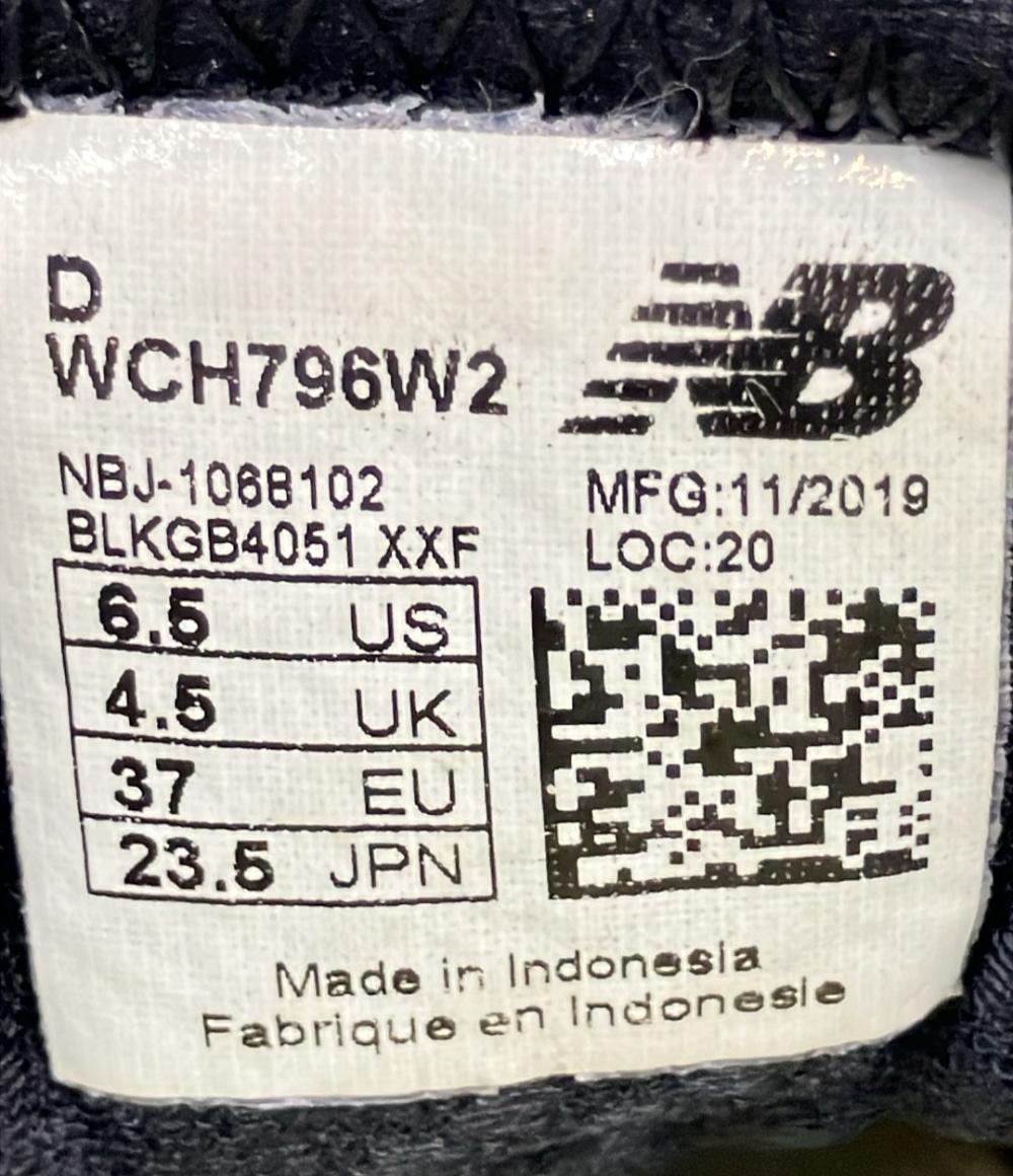 ニューバランス ローカットスニーカー テニスシューズ オールコート WCH796W2 レディース SIZE 23.5 (M) NEW BALANCE