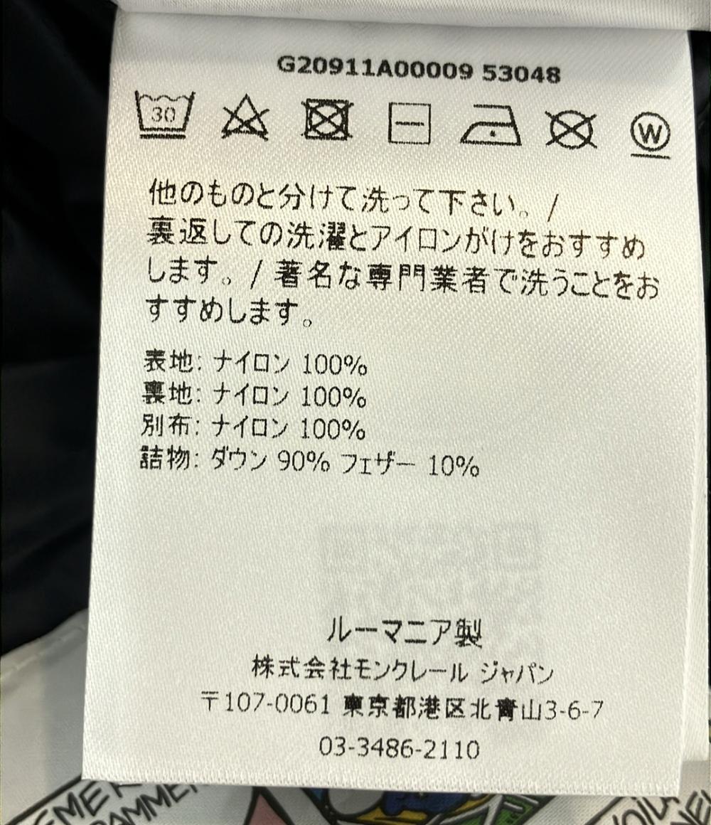 モンクレール ダウンジャケット サルズマン G20911A00009 53048 メンズ SIZE 1 (S) MONCLER
