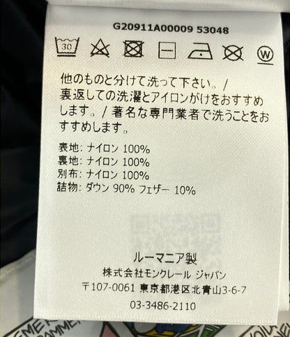 モンクレール ダウンジャケット サルズマン G20911A00009 53048 メンズ SIZE 1 (S) MONCLER
